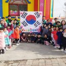 원인동 행정복지센터 이미지