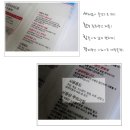 선우크리너 이미지