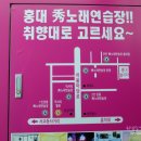 마니노래연습장 이미지