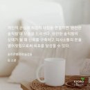 (주)청림