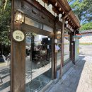 서순라길 이미지