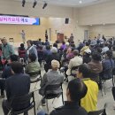 제5회 실버가요제 이미지