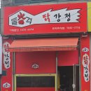 천세약국 네이버블로그