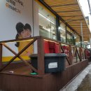 이마트 편의점(24시) 이미지