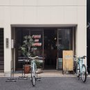 칠아웃(chill out) - 동대문구 | 도쿄 스미다 카페 _ LP가 있는 CHILL OUT COFFEE & RECORDS