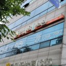 한마음연합의원 이미지