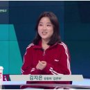 kbs [ET] 26살 연봉2400, 2년에 1억 모은 현실 프로젝트..&#34;나는 부자가 될 수 있다&#34; 이미지