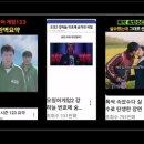 디인사이트 | 디하클 셀럽팬튜브 무료특강 후기 : 디하클 무료 강의에서 얻은 인사이트로 팬튜브 시작하자