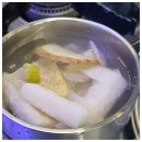 싹쓰리곱창