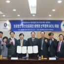 의료법인 샘의료재단 머니투데이