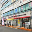 작전초등학교 | 계산동 순대국 맛집 추천 푸짐하고 맛있는 홍고집사골순대국