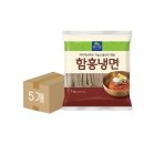 면사랑 쇼핑하우