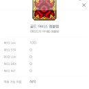 공21 이미지