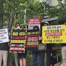 "전 재산 묶여" JTBC 앞 절규…새벽 기차 타고 상경한 60대 여성의 눈물 이미지