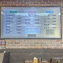 모이세해장국 | 모이세해장국 해장 맛집 24시라 늦은시간 식사로 딱이다