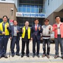 달인의 찜닭 이미지