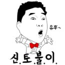 소나타노래방 이미지