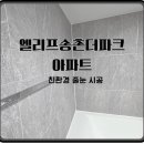 계족산로52번길 이미지