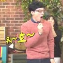 몽그리즈