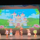 아토피예방뮤지컬 이미지