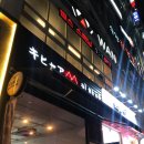 인디드커피테라스