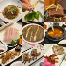 산수파크 | 강동구한정식 맛집 산수고원 둔촌동 가족모임 산수정식 후기