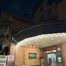 청마루 | 청주 봉명동ㅣ청마루ㅣ디너코스 후기