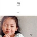 평범함으로 만드는 특별함 이미지