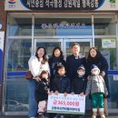 유승한내들 이미지