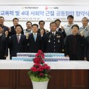 해운대경찰서 이미지