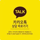 삼성영어쎈수학선학학원