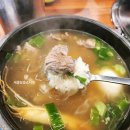 춘천 우두동 맛집 황대박숯불구이 점심 갈비탕 후기