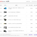 메이저컴퓨터 이미지