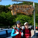 팔봉산주유소 이미지