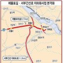 도로교통디자인 이미지