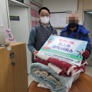 행복세탁 이미지