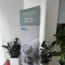 효자보청기 | 와이덱스보청기 춘천점 전문적인 상담이 믿음직스러웠어요!