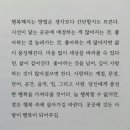 영도김치 이미지