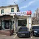 금샘순대전골닭내장 | [수원] 인계동국밥 찐맛집 발견🍚 "신주옥미 수원시청점" 모둠순대 뒤집어지게 맛있슨