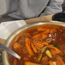 곡반전집