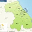 힐링강릉 이미지