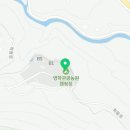영학관광농원 야영장 이미지