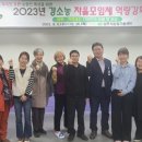 향상농장 이미지