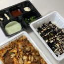 참맛깔푸드 네이버블로그