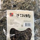 홀세일마트 이미지