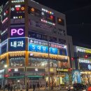 곡반정동556-2 이미지