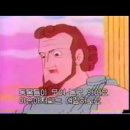 이솝비디오 이미지