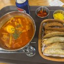 빨봉분식&쭈꾸미시스터즈