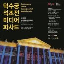(주)상상하다 네이버블로그