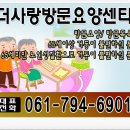 광포세탁 네이버블로그